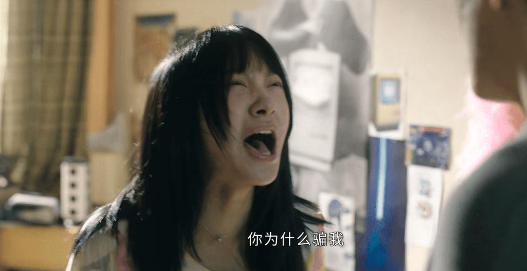 原创法医秦明之读心者抛尸案4个恋爱脑的悲剧可怜又可恨