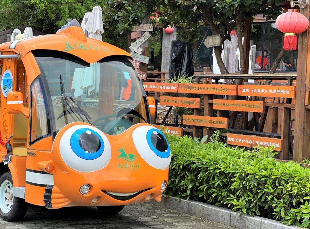 独特的风景线,来"青罗湾"乘坐玛西尔小丑鱼造型车_观光车_景区_美人鱼