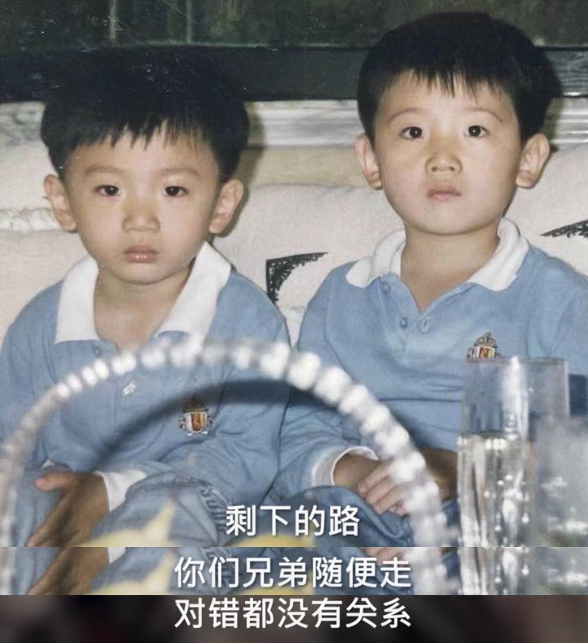 这个二代够坦荡:不装穷也不高傲_罗成发_罗昊_富二代