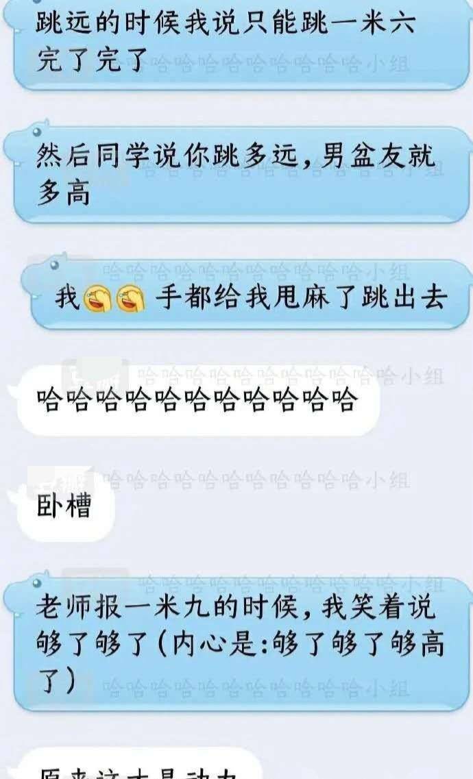 原创
花了200多块买的,准备洗个澡出来吃,结果被我妈炖了,欲哭无泪