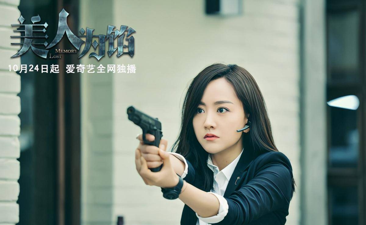 欢迎在下方评论,小编将选择最优秀的评论置顶本文由剧影追踪原创,欢迎