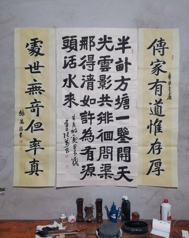 原创农民书法家张万昌楷书碑帖结合出新意行书意趣盎然有个性