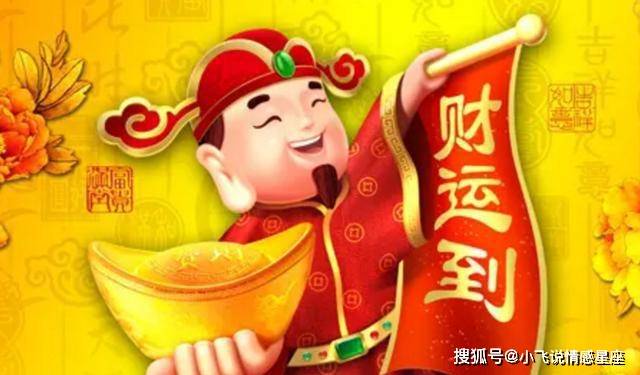解梦，梦见爸爸升官，寓意深远，家庭与事业的双赢预兆
