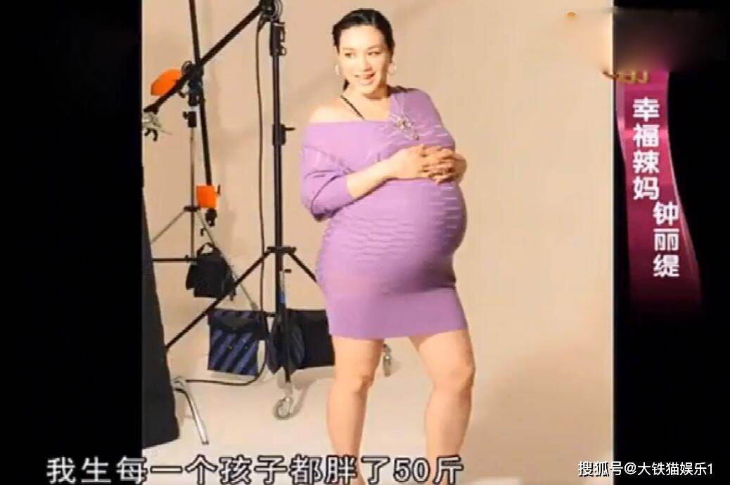 怀孕10个月照片大肚子图片