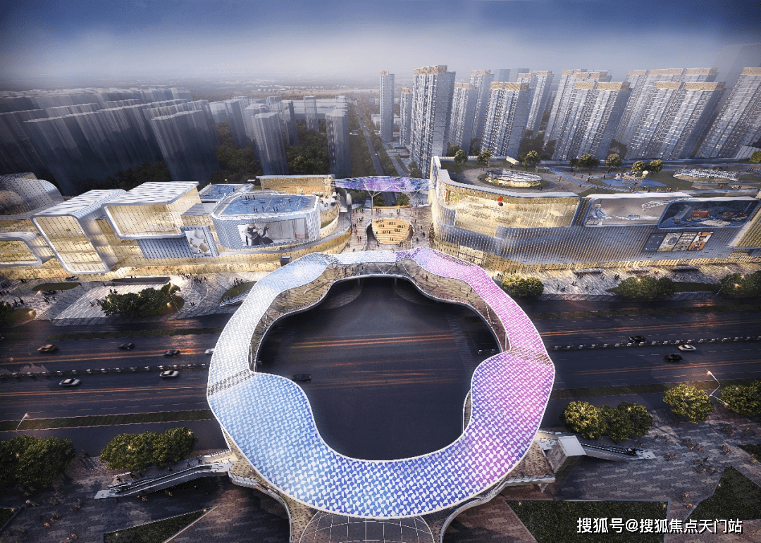 官方售楼处丨华侨城龙湖启元