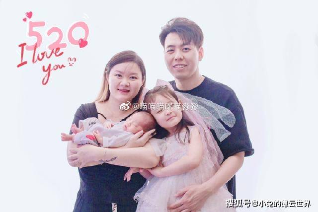 德云社靳鹤岚直播却被封停两次粉丝靳鹤岚真宠女儿糯糯