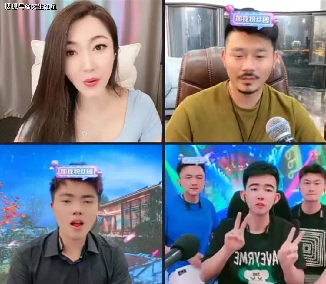 原创河北衡水籍网红歌手靓声怎么样了新征途新景象怒放在六月