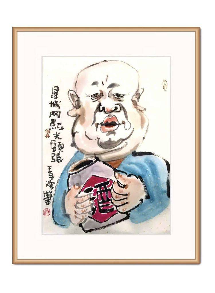 万里江山流水去,一楼风月醉将来_漫画_先生_中国画