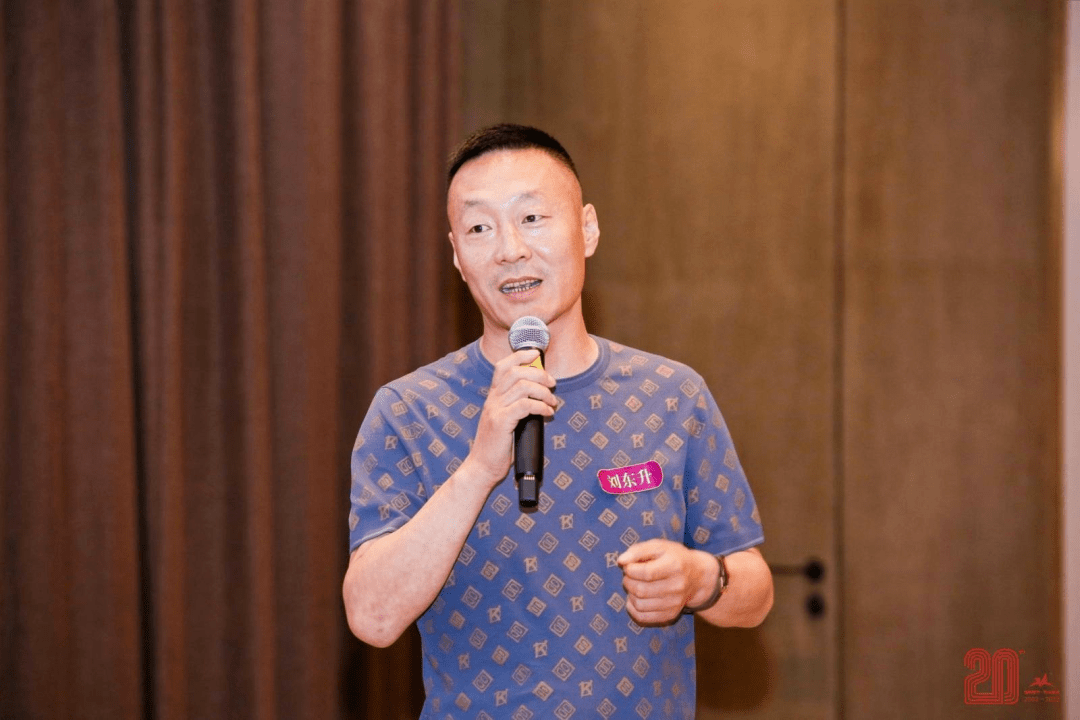 洞察行业新消费趋势，解锁发展新触点，酒店大咖这样说_服务_疫情_郑丹雅