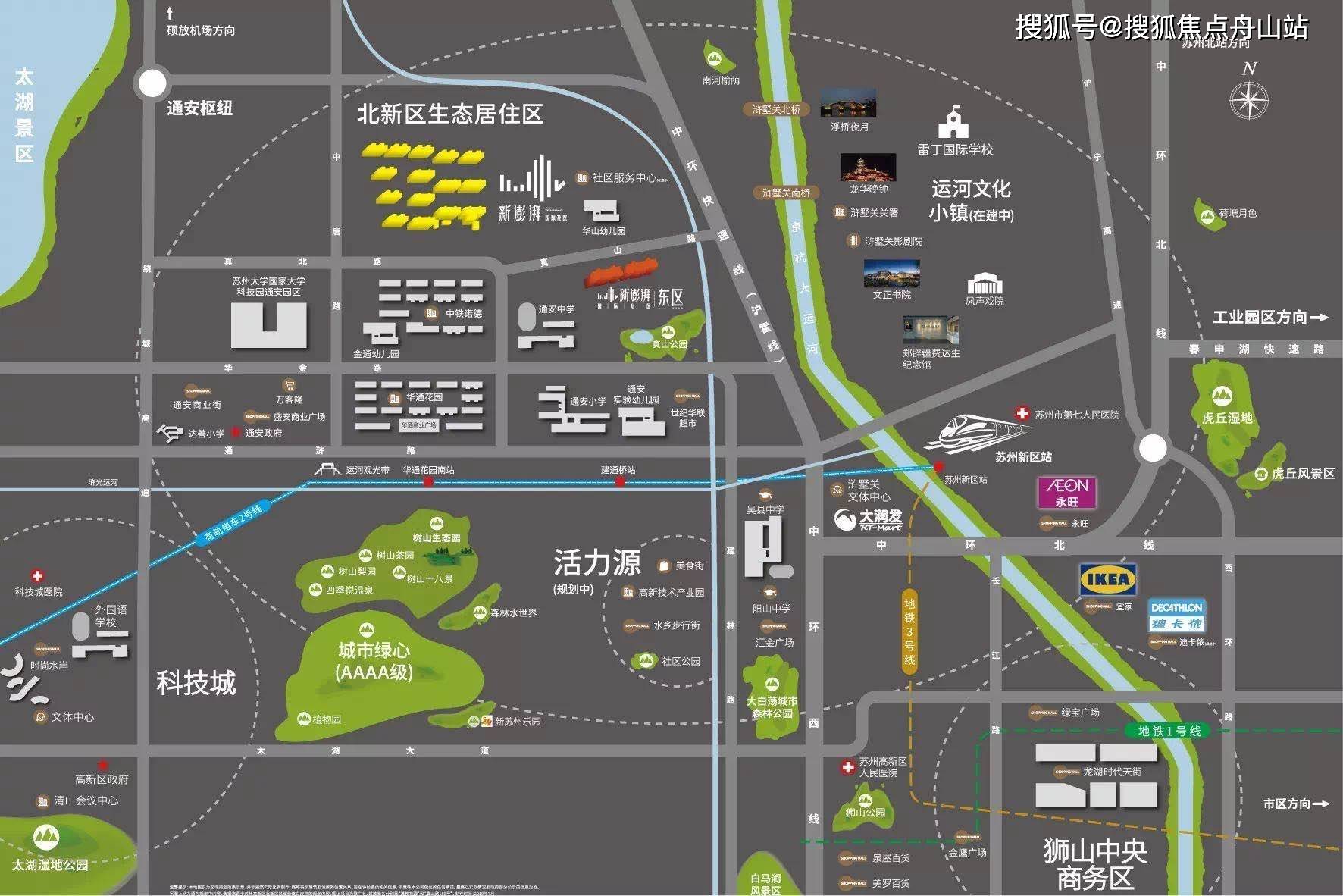 苏州科技城【新澎湃国际社区】售楼处电话 |地址 在售面积 户型 图文