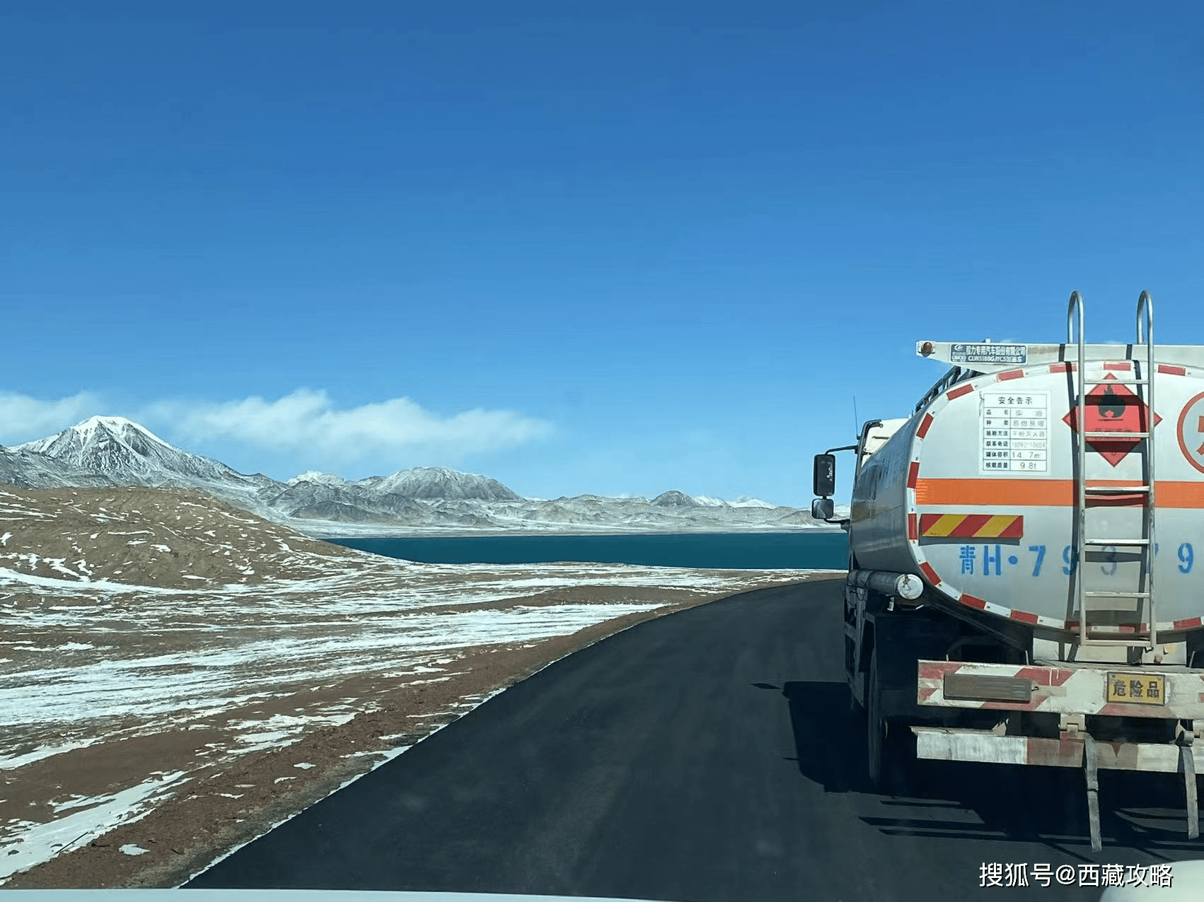 原创             连接新疆与西藏的216国道已投入使用