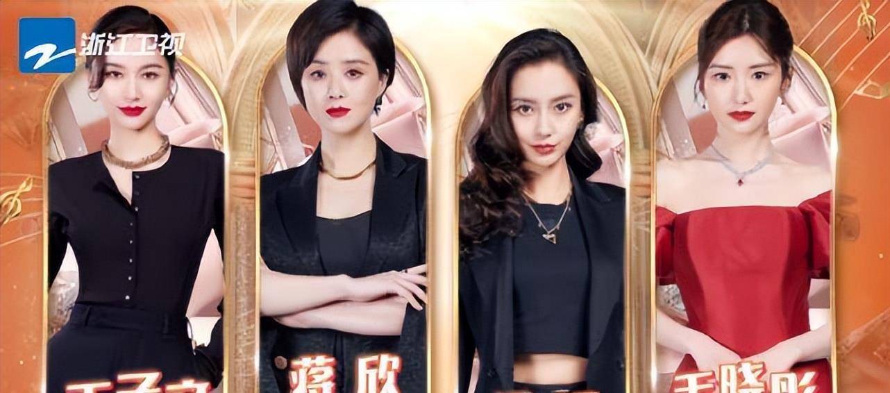 原创京圈公主王子文王朔力捧被传苦恋贾乃亮6年儿子生父成谜