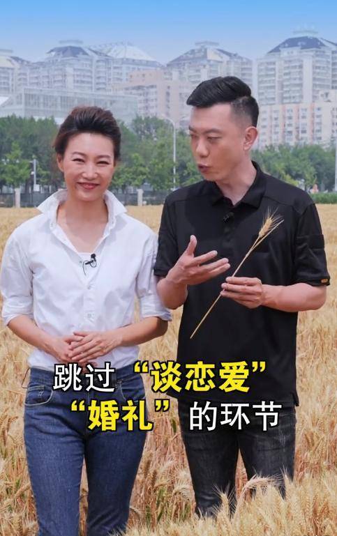 李梓萌结婚照片图片