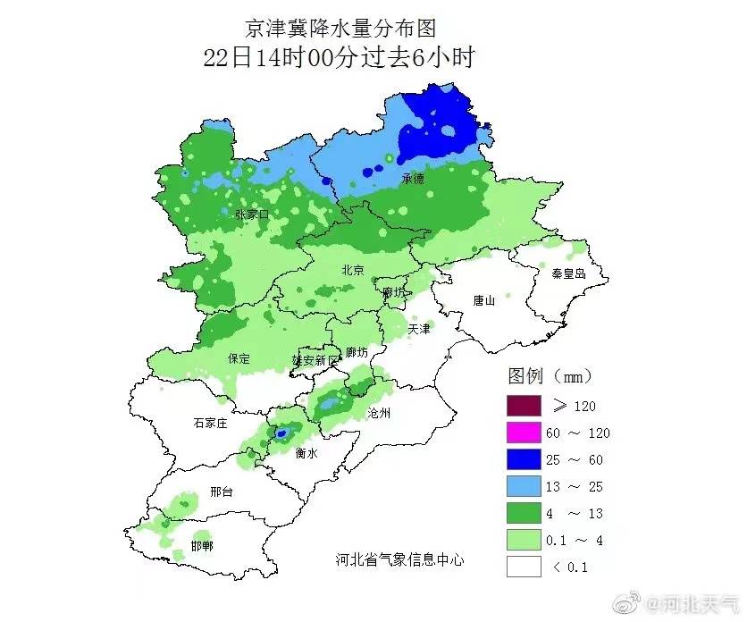 衡水天氣6月22日深州突降大到暴雨23日全市晴熱迴歸