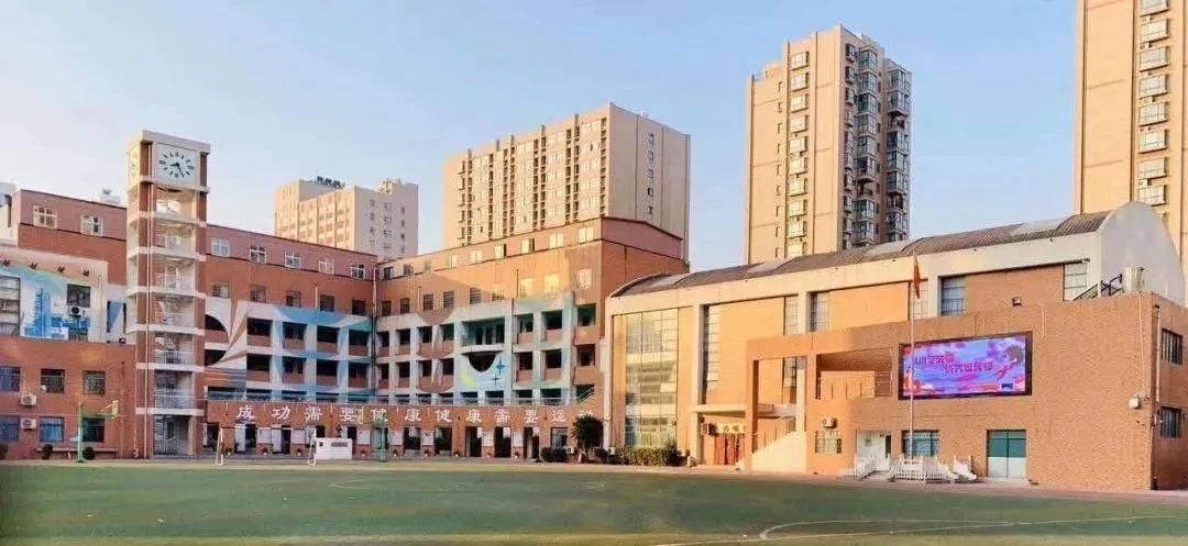 河南省实验小学(鑫苑校区)2022年招生计划_双语_高年级_教学班
