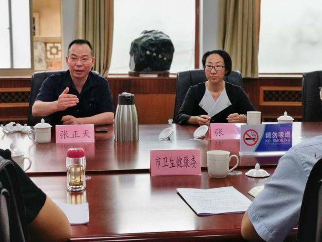 张正天:梅洁教授 博极医源 追求卓绝_重症_国际_集团