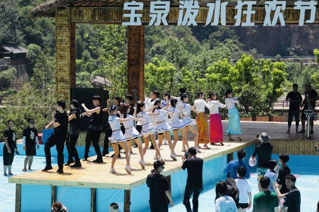 河南旅游：清凉避暑，宝泉泼水狂欢节教你如何对抗酷夏！