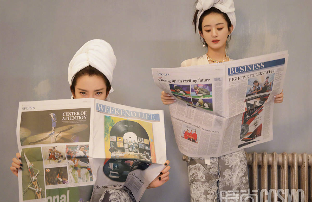 赵丽颖与李冰冰同框穿“水墨”睡衣像是两姐妹看不出相差15岁bsport体育(图5)