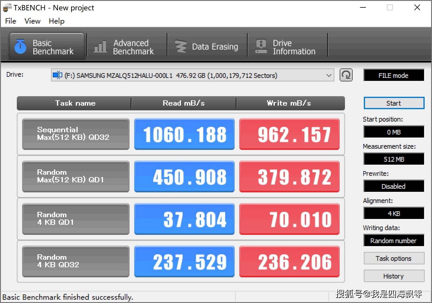海康存储（HIKSEMI）MD202硬盘盒开箱和使用体验_朋友_读取_数据线