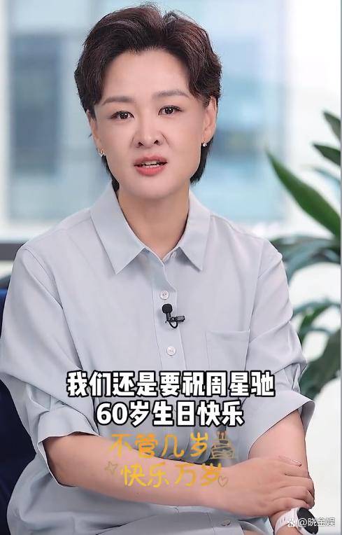 李小萌从东方时空主持人到现在解说娱乐八卦网络主播