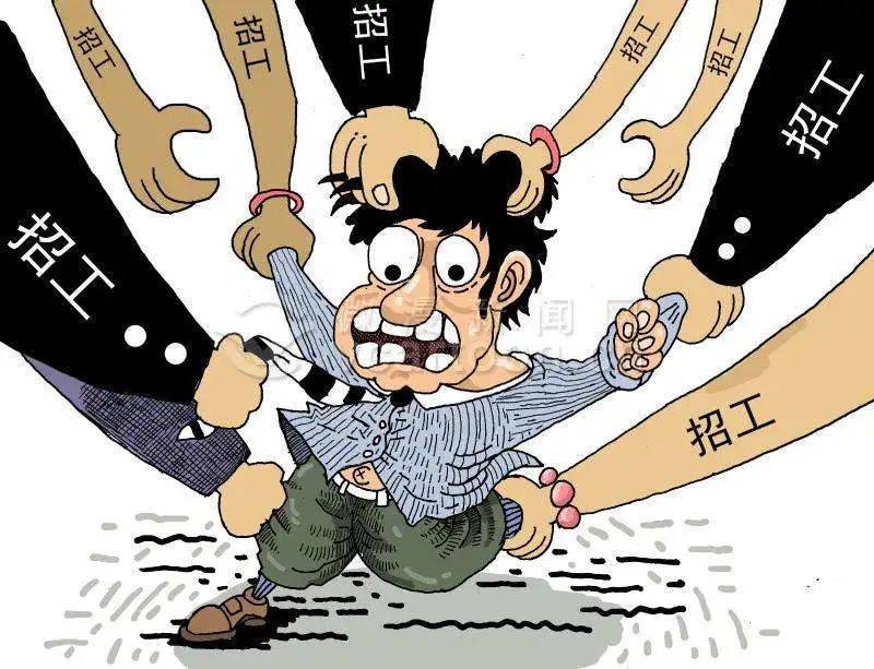 从新西兰技术移民政策和企业家的抱怨里你get到了什么