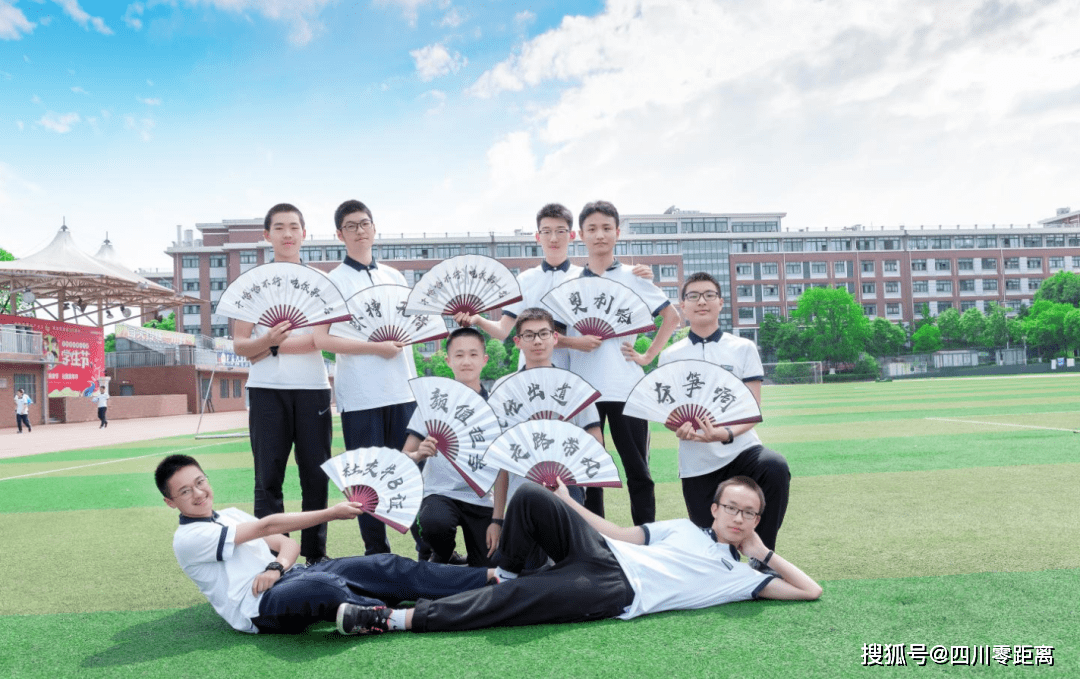 四川绵阳东辰国际学校中考发榜来自家长的贺信