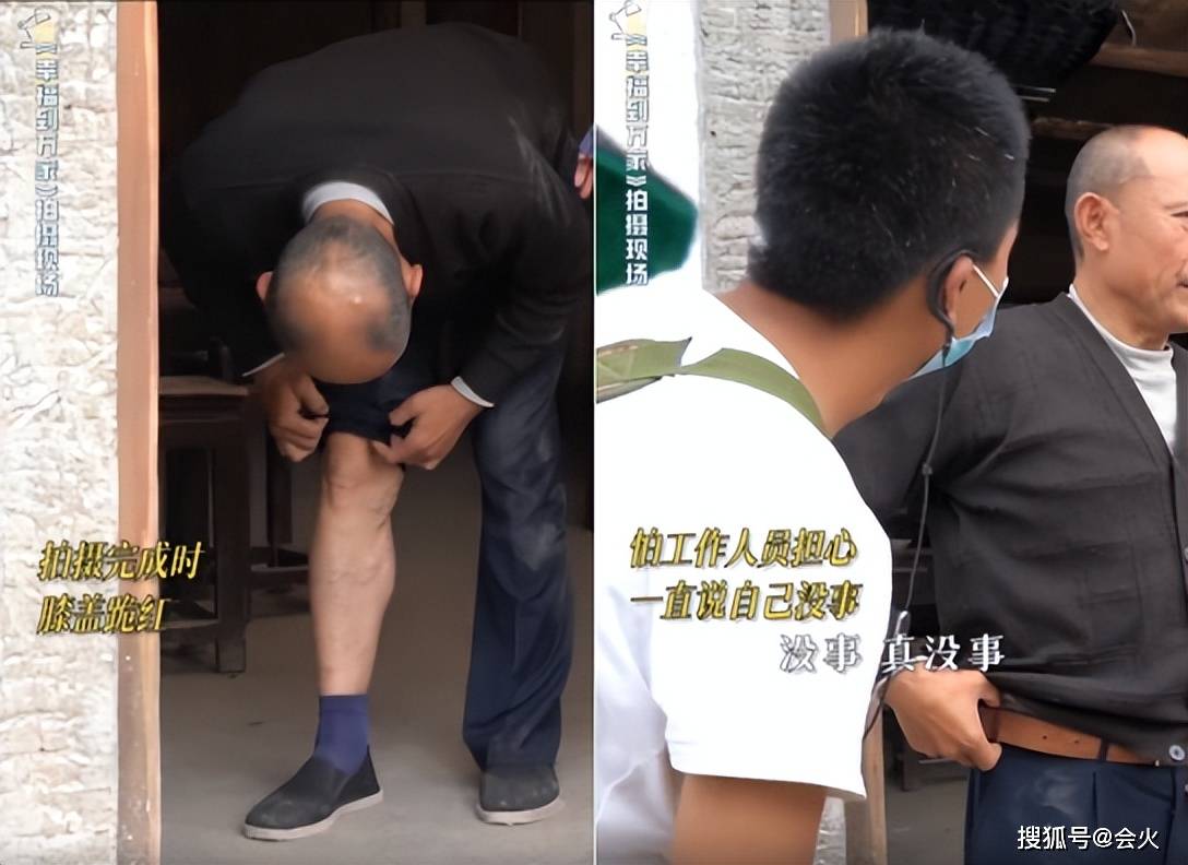 张喜前片场扇耳光太震撼连扇十多次超用力膝盖跪到泛红不吭声