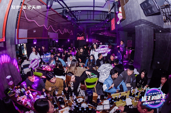 长沙复地星光天地:"夜经济"赋能城市活力_消费_酒吧_夜间