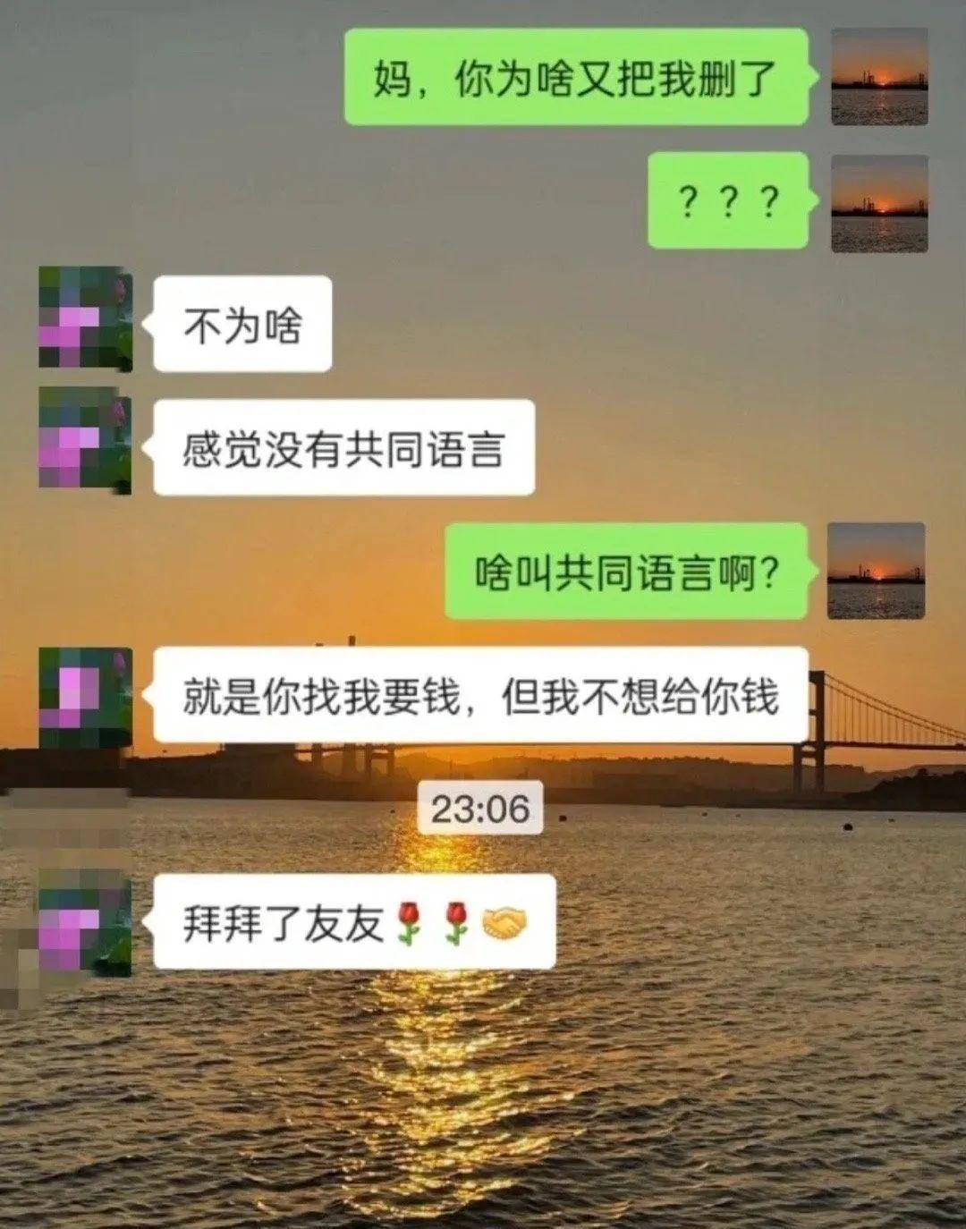 原创
千万!别随便!让男票拍纯欲风照片哈哈哈哈哈哈妈妈我害怕