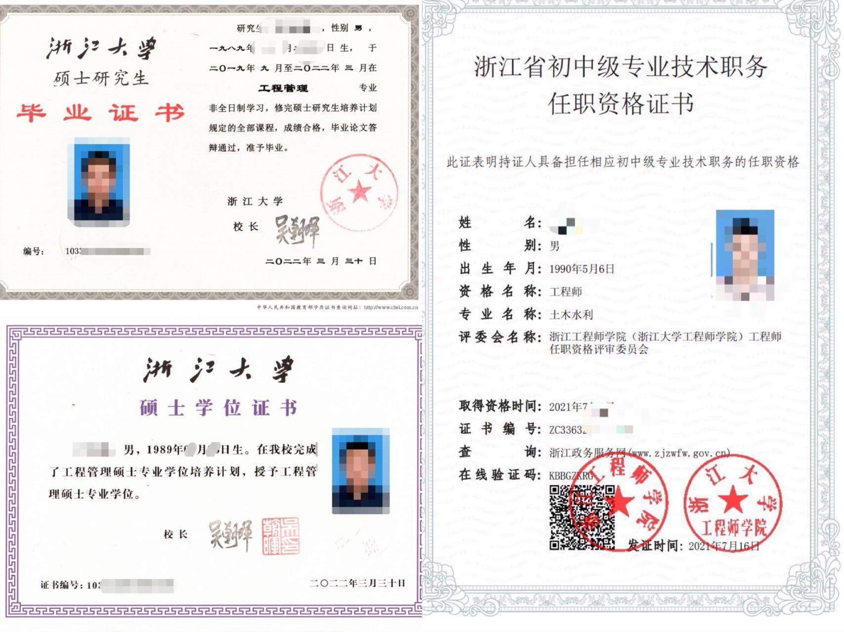 自2016年起联合开展中法创新创业管理双硕士学位项目,旨在培养应