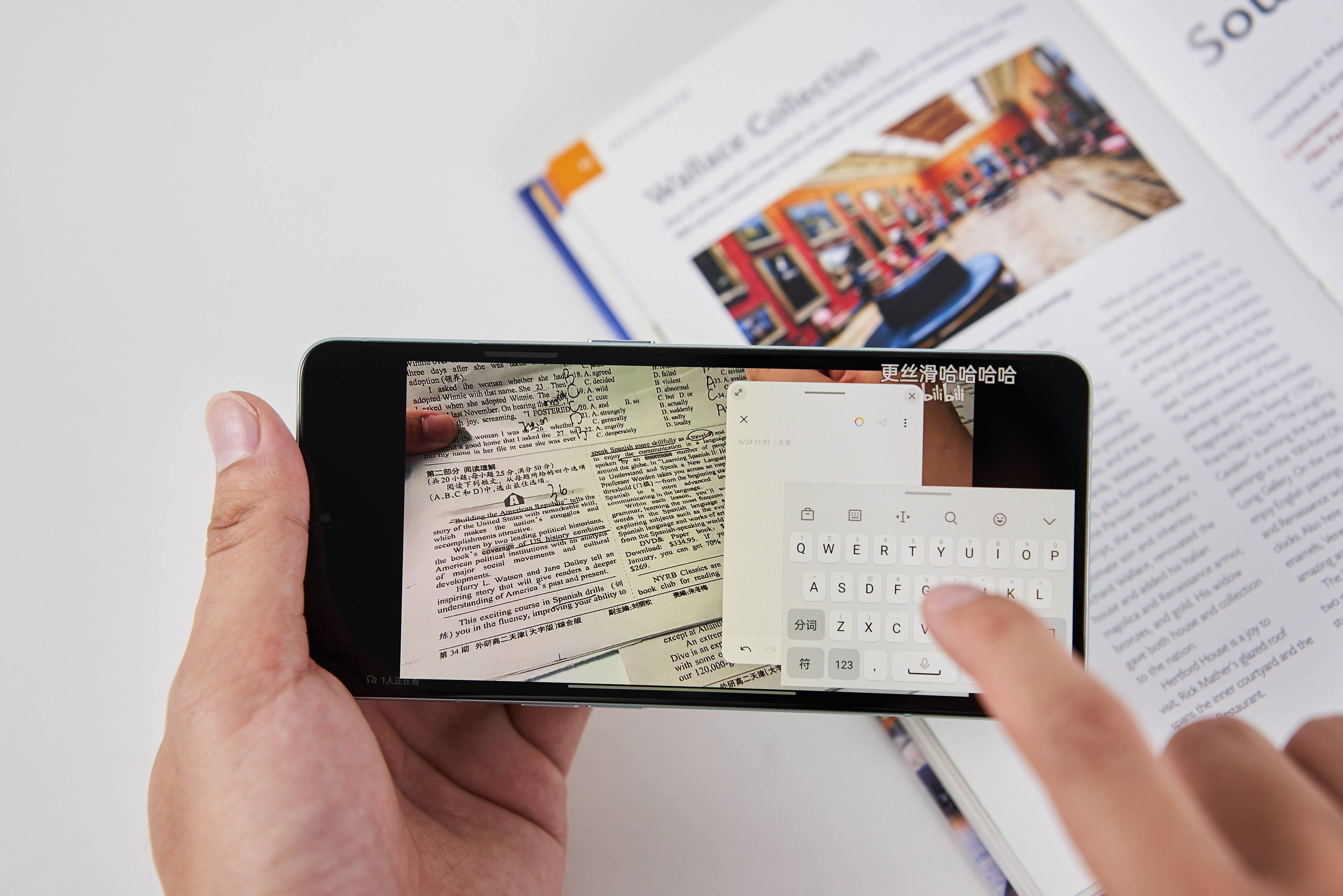 准大学生入oppo手机这些高效率功能让你玩转学业社团活动