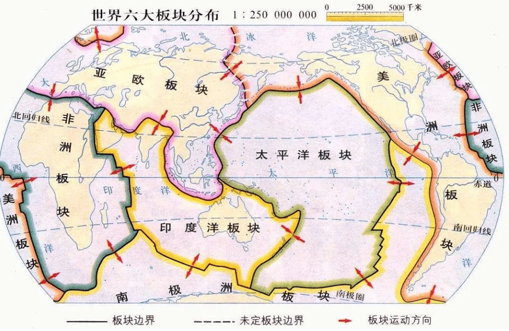 世界地图板块分布图片