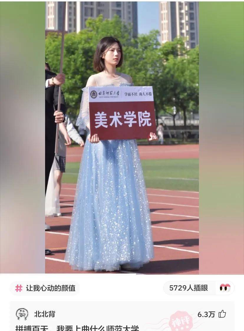 原创
“楼上的邻居玩得挺嗨啊!”哈哈哈一看就是肛肠科vip用户了
