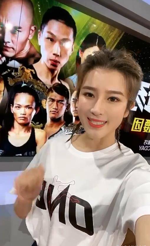 张培萌妻子播报体育赛事,颜值超高气色好_张漠寒_工作_事情