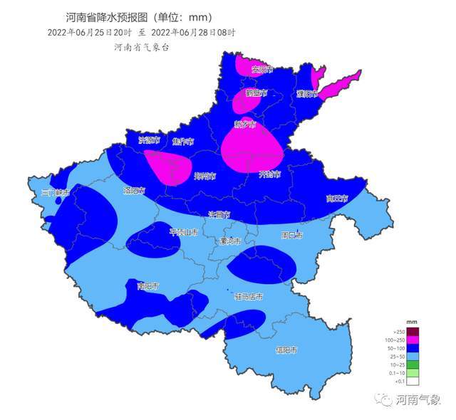 辉县市15天天气预报