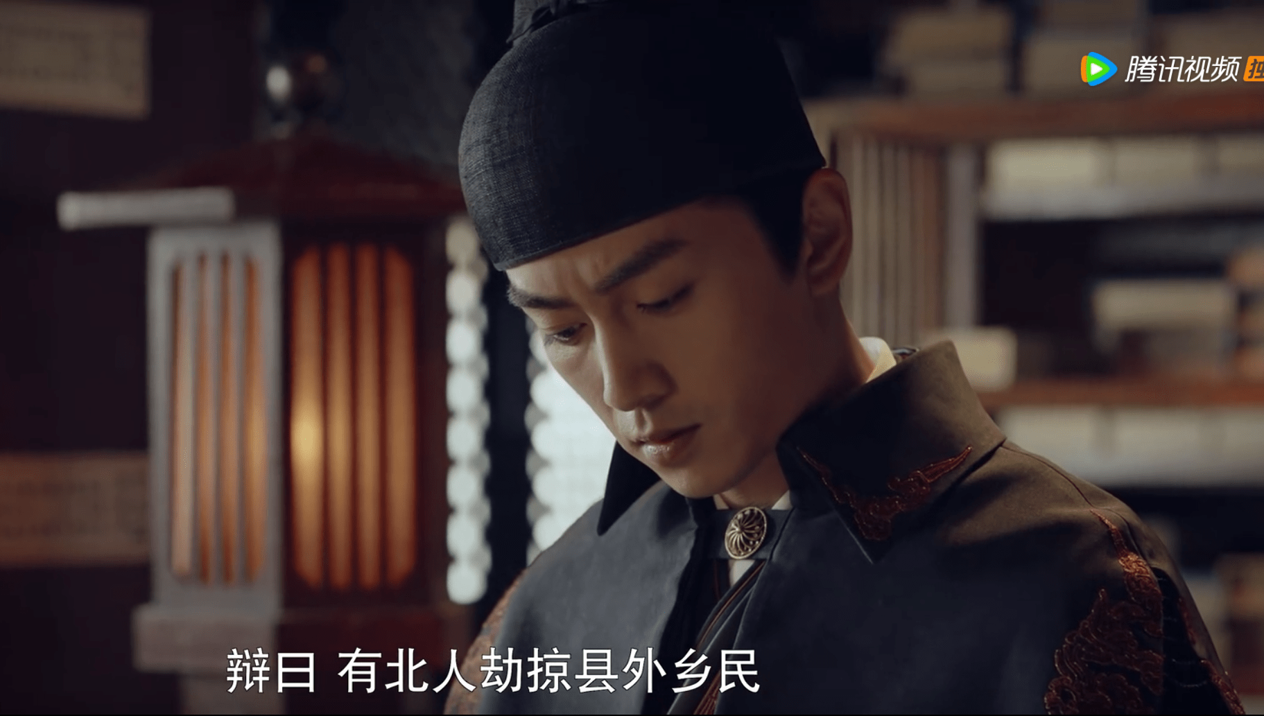 《梦华录》剧情狗血惹争议,网友大量差评