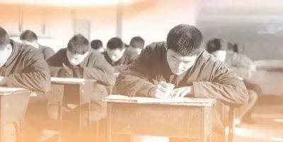 高考志愿填报截止时间_德阳中学_四川省高考成绩公布时间