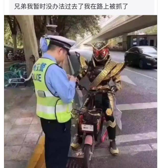 原创
“楼上的邻居玩得挺嗨啊!”哈哈哈一看就是肛肠科vip用户了