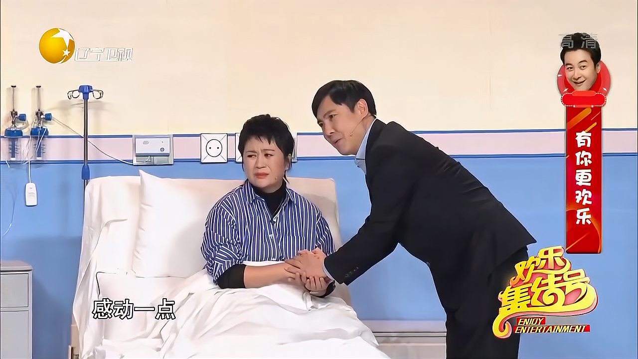 撑起语言类节目半边天9位中生代演员拿过接力棒喜剧看他们了