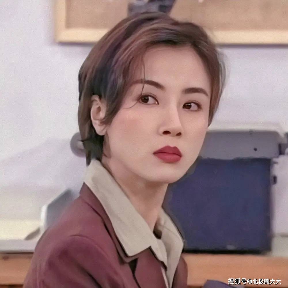 袁洁莹 