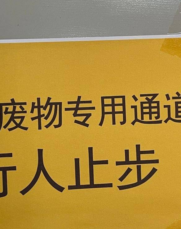 原创
每日爆笑囧图神评论大赏:挺好,都这样了还想着队长