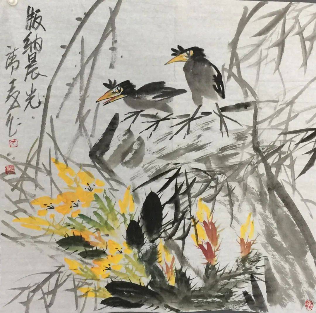 展讯我就在生活之中洪国林写意花鸟画