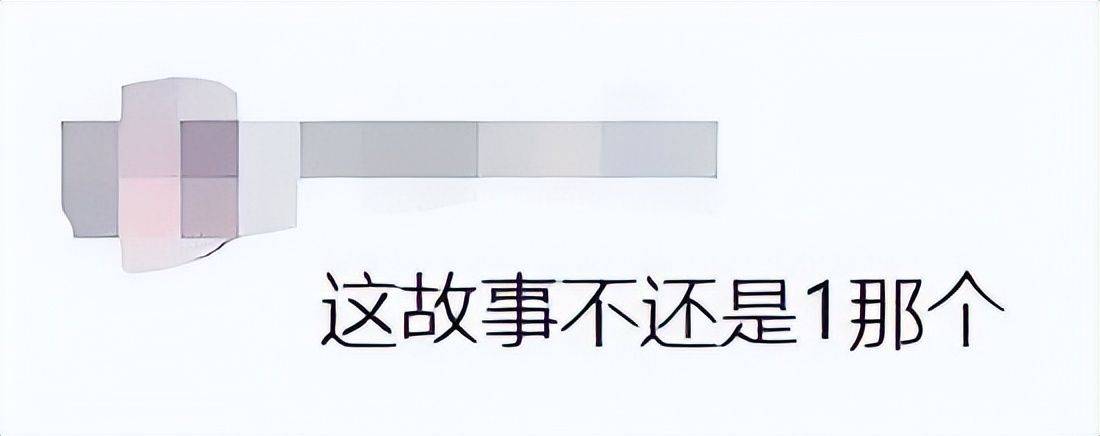 内容_小弟_古剑奇谭