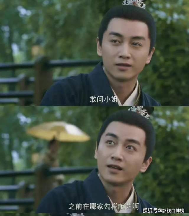 刘亦菲被坑了?造型演技人设越看越糟心