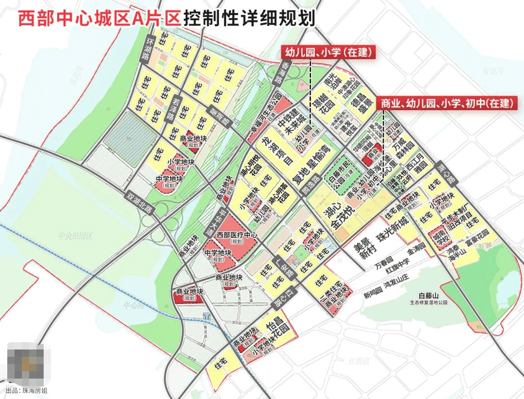 干货花500万买珠海学区房不看这篇怕你亏哭