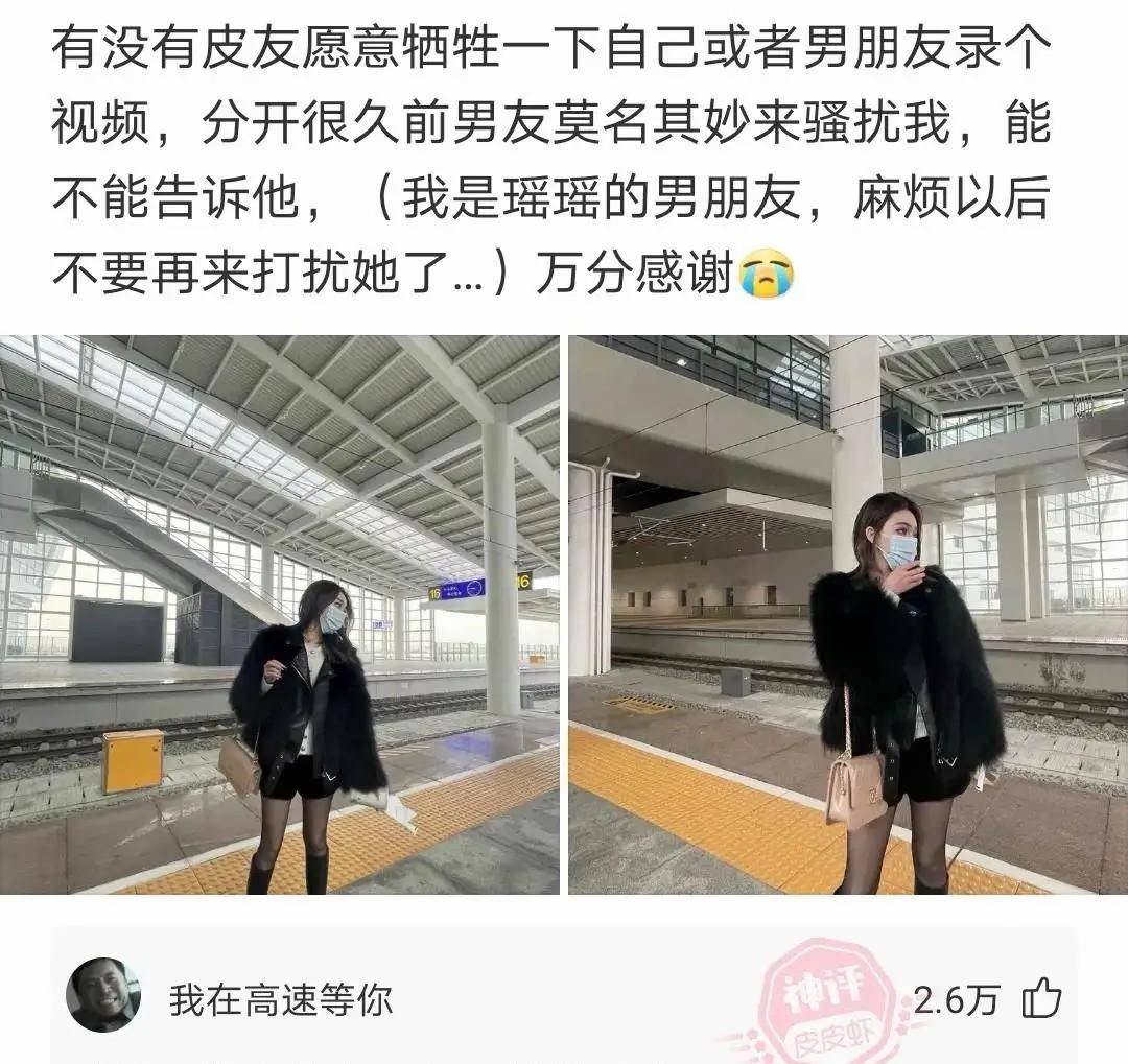 原创
马赛克可不能乱打,尤其是对女孩子来说,颜值真的太重要了啊