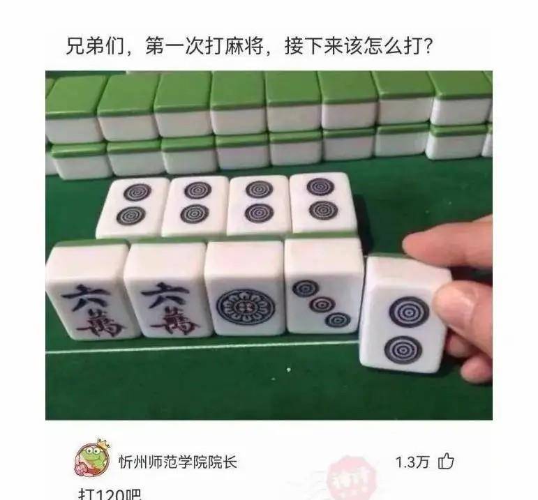 原创
马赛克可不能乱打,尤其是对女孩子来说,颜值真的太重要了啊