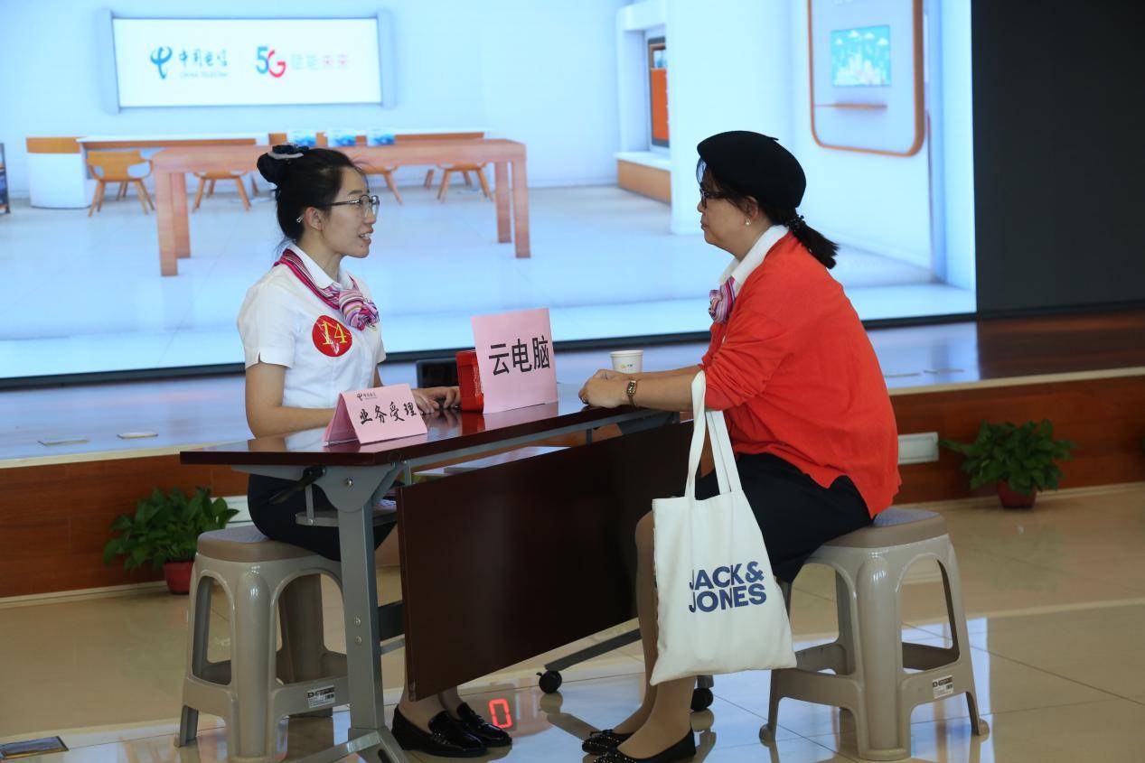 "以赛促学,以学促行"2022年山西电信客户服务职业