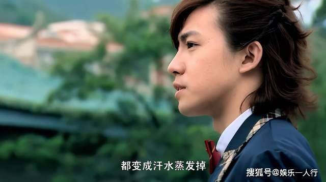 从“恢复出厂设置”到帅回巅峰,俞灏明整容成功
