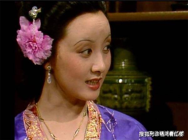 原创和贾琏通奸的鲍二媳妇被发现时该怎样处理才是最优解